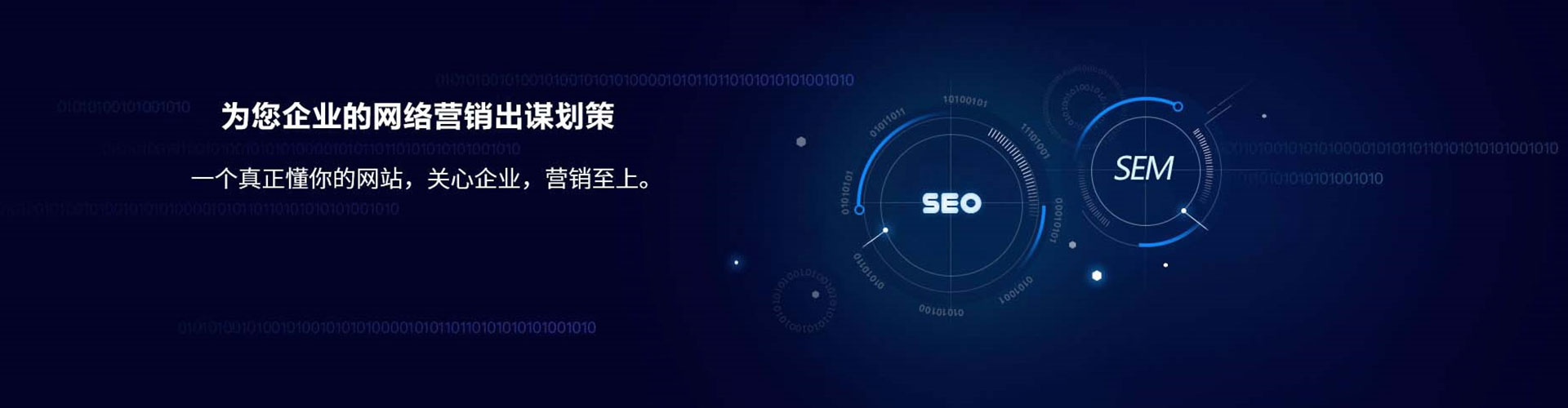 滁州微信信息流