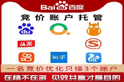 行业首例：信息流优化师如何通过数据分析提升ROI